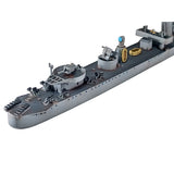 HMS Vanquisher Long Range Escort (1943)