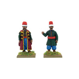 Ottoman Artillery Command